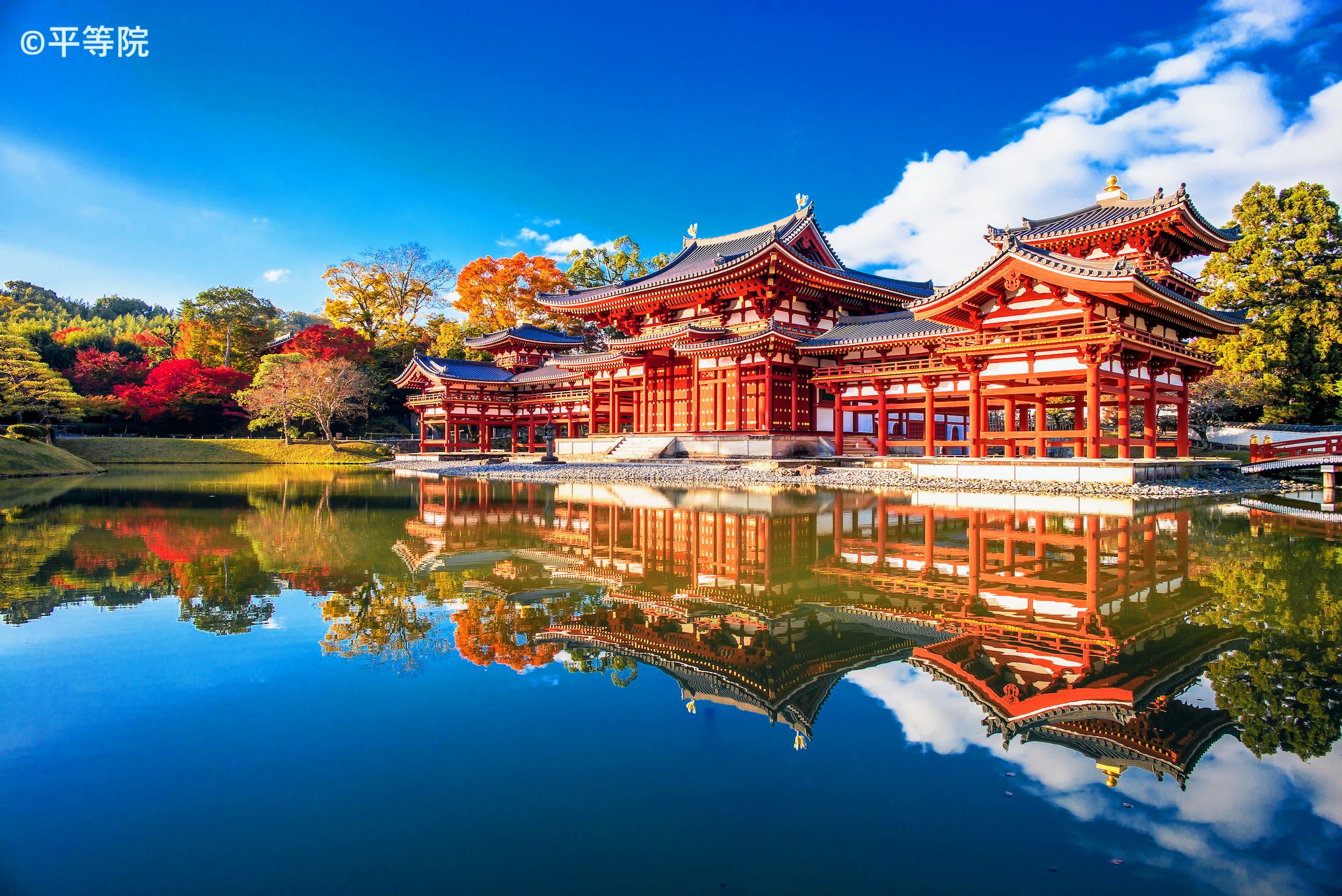 Byodoin Temple2