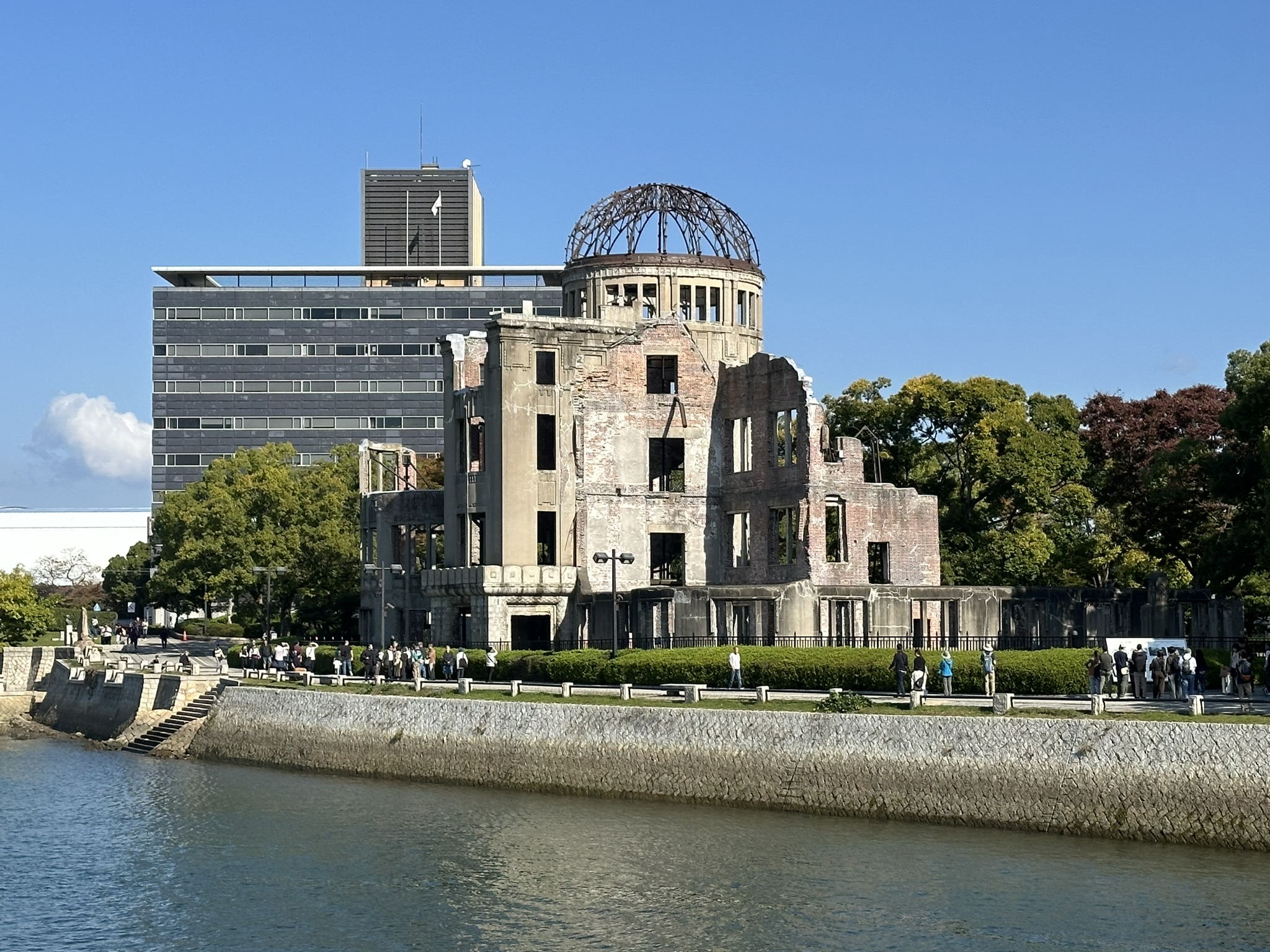 Atomic Bomb Dome in Hiroshima Peace Memorial Park