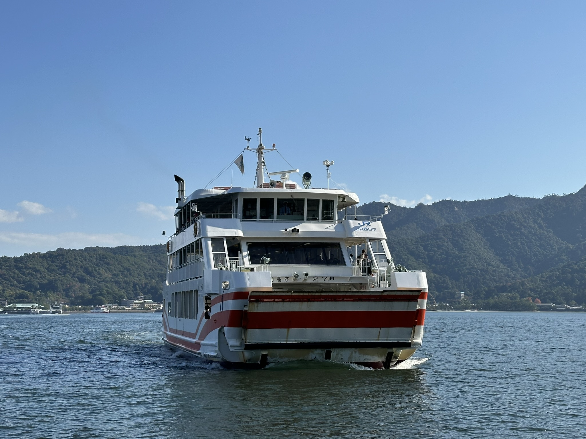 Ferry to Miyajima Island from Hiroshima