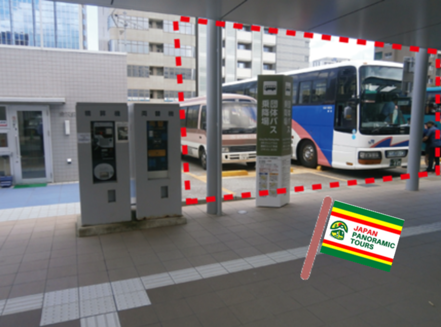 Meeting Point