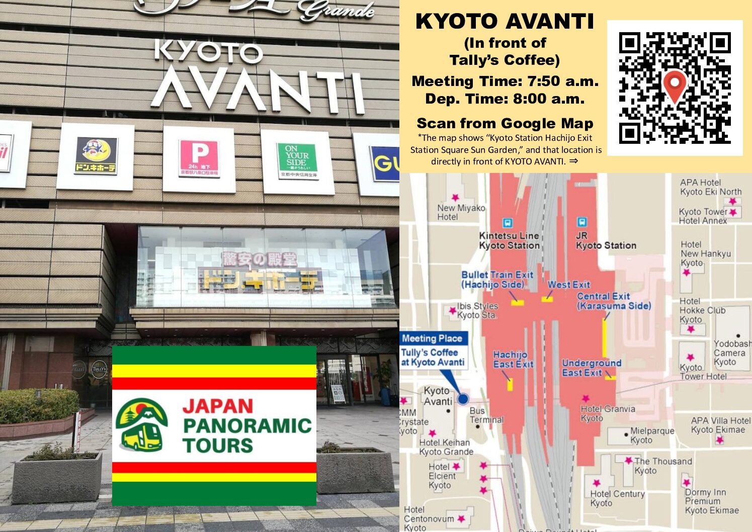 Meeting point (KYOTO AVANTI)
