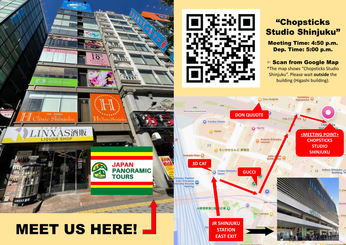 Meeting point (TYO Chopsticks)